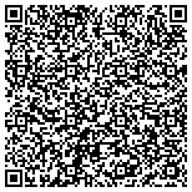 QR-код с контактной информацией организации Центр Прогрессивных Технологий, ООО