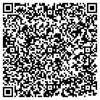 QR-код с контактной информацией организации ООО "Эскро"