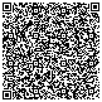 QR-код с контактной информацией организации Вотер Технолоджи Черкассы (Water Technology Cherkassy), ООО