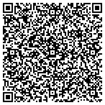 QR-код с контактной информацией организации Адамец, ЧП