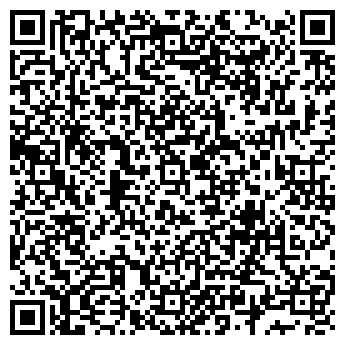 QR-код с контактной информацией организации Капитал Энерго, ООО