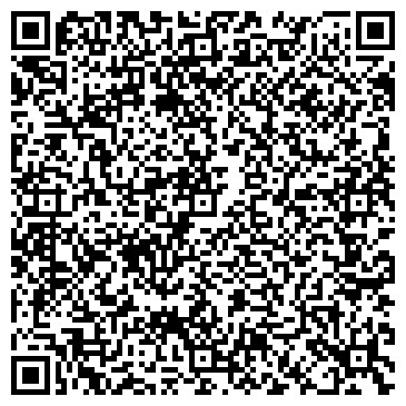 QR-код с контактной информацией организации Кварц-Диалог, ЧП
