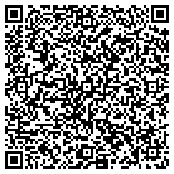QR-код с контактной информацией организации Курган, ЧП