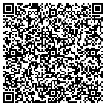 QR-код с контактной информацией организации ТОВ "Сафети Системс"