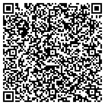 QR-код с контактной информацией организации Субъект предпринимательской деятельности чп «РЕМСТРОЙКОМ»