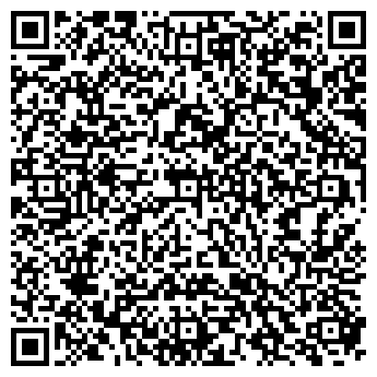 QR-код с контактной информацией организации ТОВ "БВК "ГАЛЕОН"