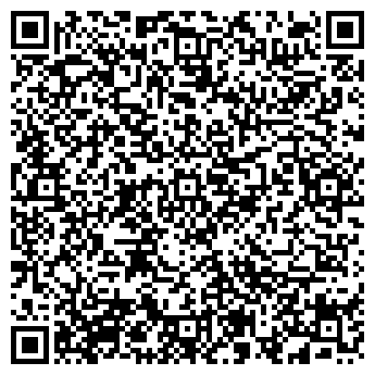 QR-код с контактной информацией организации ООО "ВЕБОС"