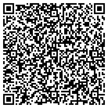 QR-код с контактной информацией организации АБ-Спецмонтаж, ООО