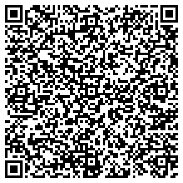 QR-код с контактной информацией организации АртСтройка, ЧП (ArtStroyka)