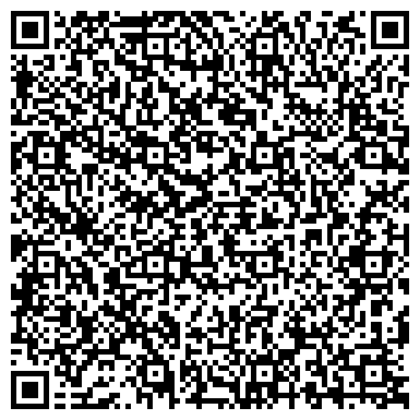 QR-код с контактной информацией организации Винтера (НПП Флагман), ООО