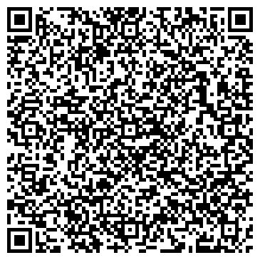 QR-код с контактной информацией организации Доминион-Комплект, ЧП