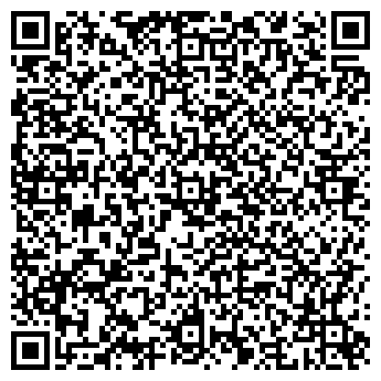 QR-код с контактной информацией организации Белоусов, ЧП