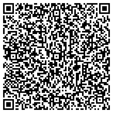 QR-код с контактной информацией организации Речицаводоканал, КУП