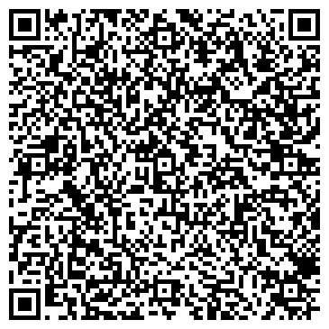 QR-код с контактной информацией организации Каменный век, ООО