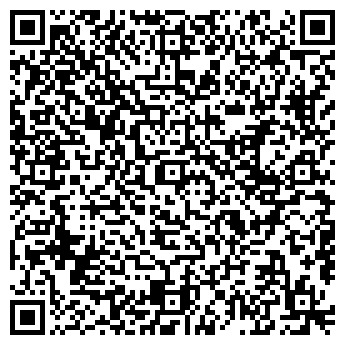 QR-код с контактной информацией организации Экодом DAV, ООО