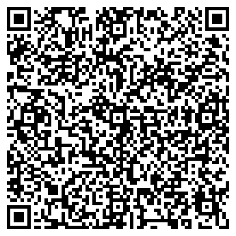QR-код с контактной информацией организации Анталия мрамор, ООО