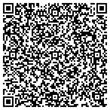 QR-код с контактной информацией организации Марина (Marina), ЧП