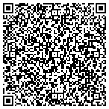 QR-код с контактной информацией организации Общество с ограниченной ответственностью Ателье Саун