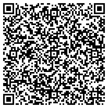 QR-код с контактной информацией организации ООО "Ведис"