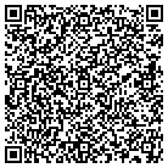 QR-код с контактной информацией организации ООО «АрхДизайн»