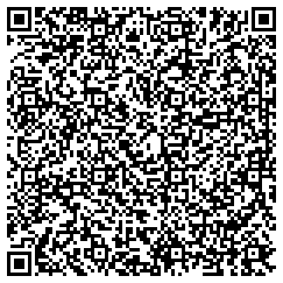 QR-код с контактной информацией организации Харьковгорстрой Строительная компания, ООО