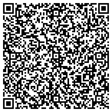 QR-код с контактной информацией организации Комплексная бригада Вишневое, ЧП