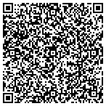 QR-код с контактной информацией организации Строй фирма Харцызск, ООО