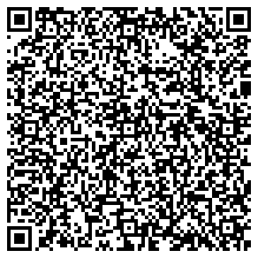 QR-код с контактной информацией организации Збараж-Буд, ЧП