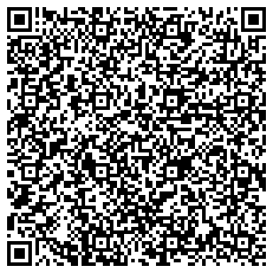 QR-код с контактной информацией организации Строительная компания Куба, Компания