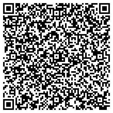 QR-код с контактной информацией организации Wood House (Вуд Хауз), ООО