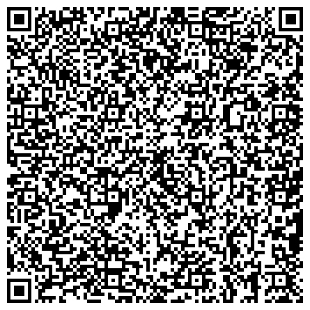 QR-код с контактной информацией организации «Волгоградский областной клинический кожно-венерологический диспансер» |Волжский филиал