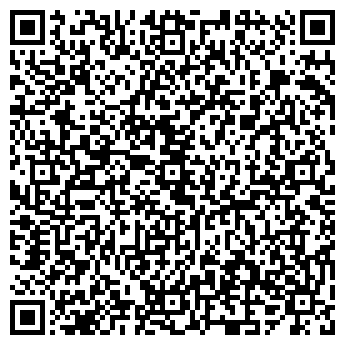 QR-код с контактной информацией организации Любимый город, ООО