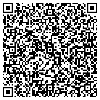 QR-код с контактной информацией организации Трейд Клавс Украина, ООО