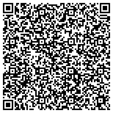 QR-код с контактной информацией организации Творческая мастерская им. Эдуарда Лещенка, ООО