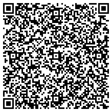 QR-код с контактной информацией организации БэстИнвест,ООО Холдинговая компания