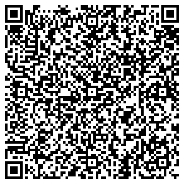 QR-код с контактной информацией организации ООО РОМП