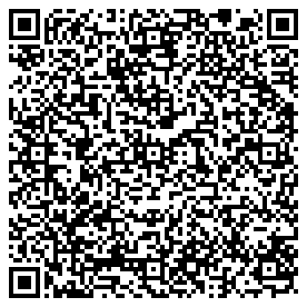 QR-код с контактной информацией организации Лотос, ООО