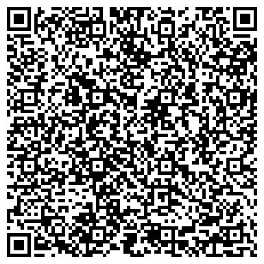 QR-код с контактной информацией организации Архитектурное бюро Зотов и Ко, ООО