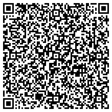 QR-код с контактной информацией организации Мега Билдинг Групп, ООО