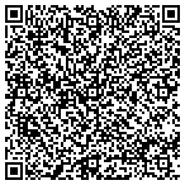 QR-код с контактной информацией организации Терен, ООО
