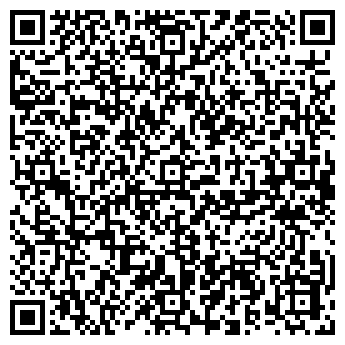 QR-код с контактной информацией организации ООО "БлагоустрийБуд"