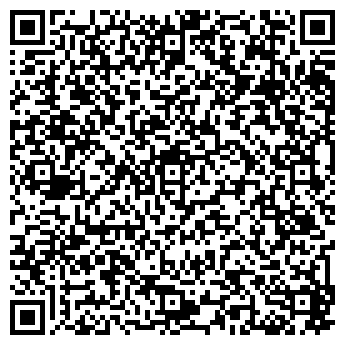 QR-код с контактной информацией организации ООО "ИСК "СОФИТЕХ"