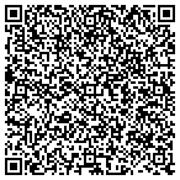 QR-код с контактной информацией организации Алимбаев И.И., ИП