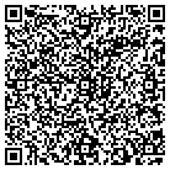 QR-код с контактной информацией организации Общество с ограниченной ответственностью ООО " ИнтексТрейд"