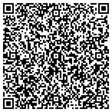 QR-код с контактной информацией организации Торговый дом Арсенал Азия, ТОО