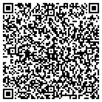 QR-код с контактной информацией организации ООО «РЕМПРИЛАД»