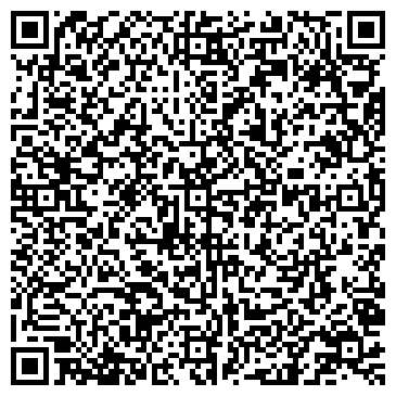 QR-код с контактной информацией организации Гидрокор Казахстан, ТОО