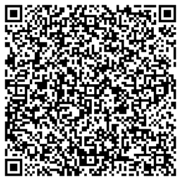 QR-код с контактной информацией организации Костанай Изовер, ТОО