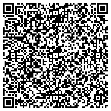 QR-код с контактной информацией организации Караганда Бетон, ТОО