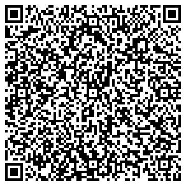 QR-код с контактной информацией организации Камила-Астана, ТОО
